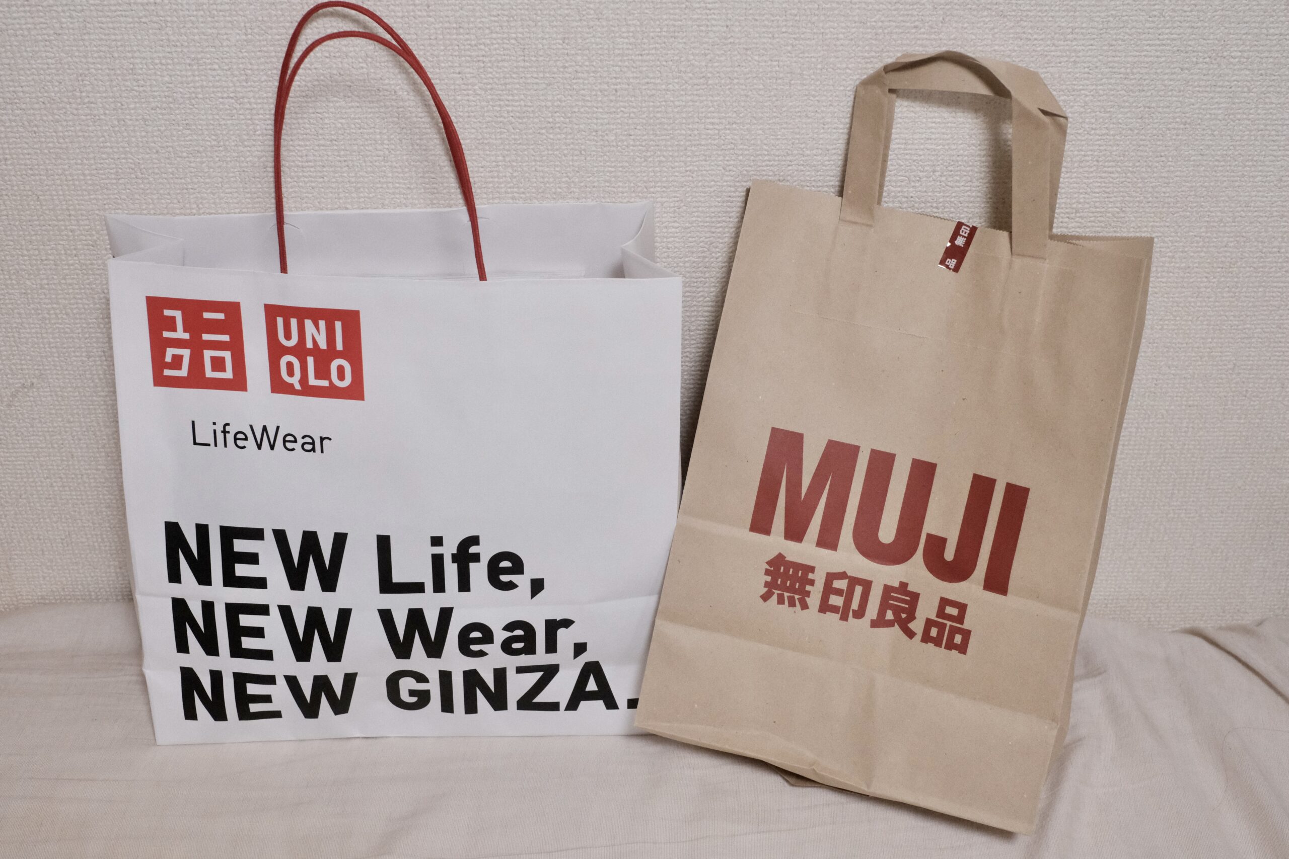 UNIQLO U】UNIQLO GINZAのリニューアルオープンを覗いてきた。【購入品